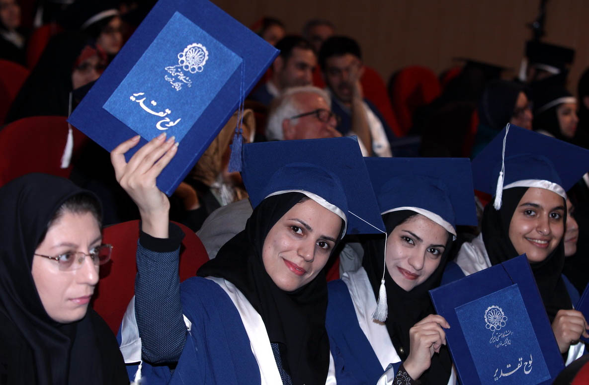 Iran je jedna od najobrazovanijih zemalja arapskog svijeta