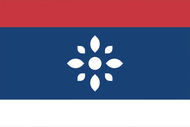 nova zastava Srbije