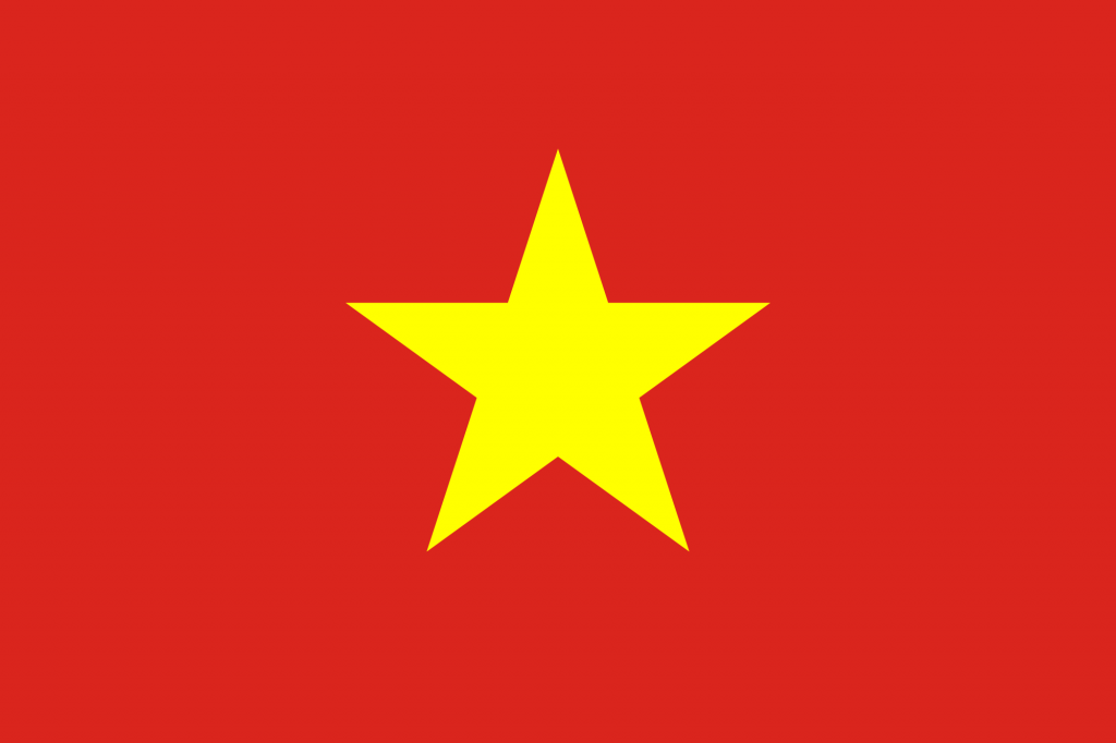 zastava Vijetnama sa pet krakova