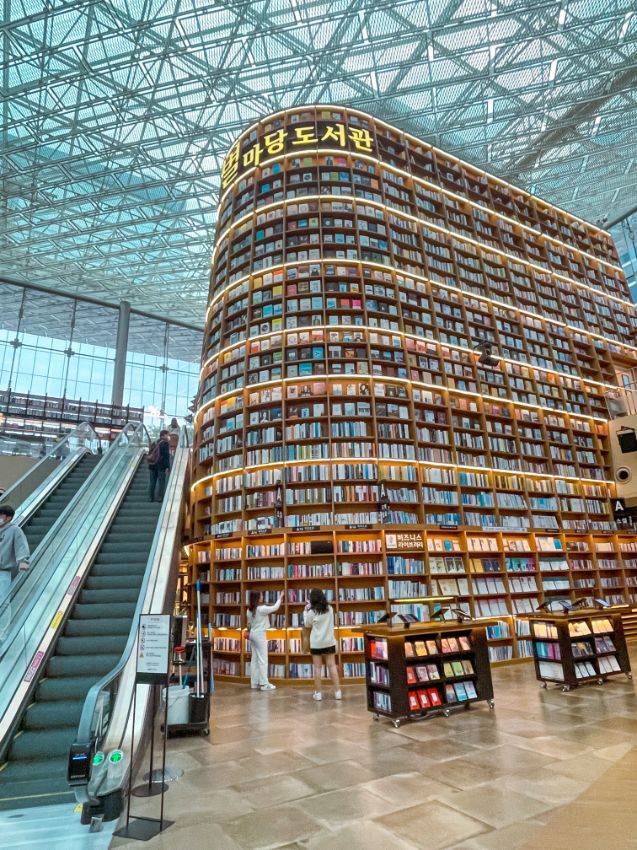 Coex biblioteka Seul